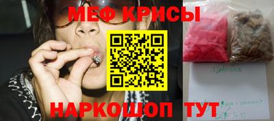 прущие грибы Ливны