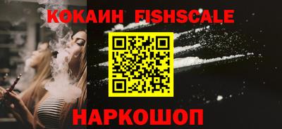 прущие крисы Лесосибирск