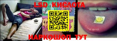 ALPHA PVP Малгобек