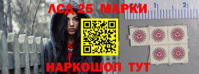 дживик Можайск