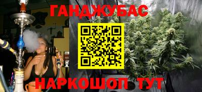 прущие крисы Лесосибирск