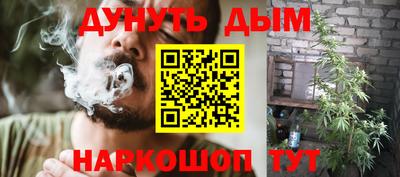 спиды Ликино-Дулёво