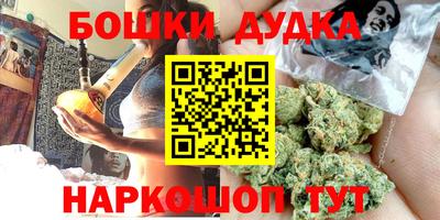 прущие крисы Лесосибирск