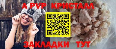не бодяженный Можга