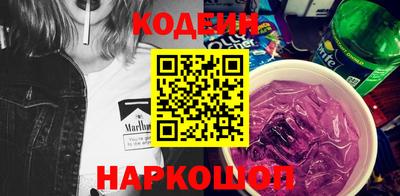 прущие крисы Лесосибирск