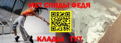 прущие крисы Лесосибирск