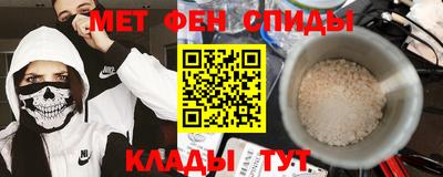 прущие крисы Лесосибирск