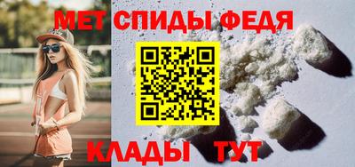 прущие грибы Ливны