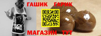 прущие крисы Лесосибирск