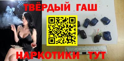 прущие грибы Ливны