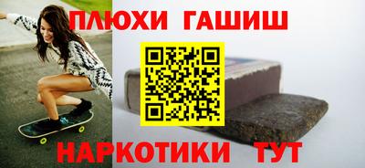 герыч Моздок