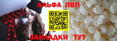 спиды Ликино-Дулёво