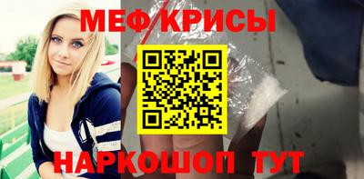 дживик Малоярославец